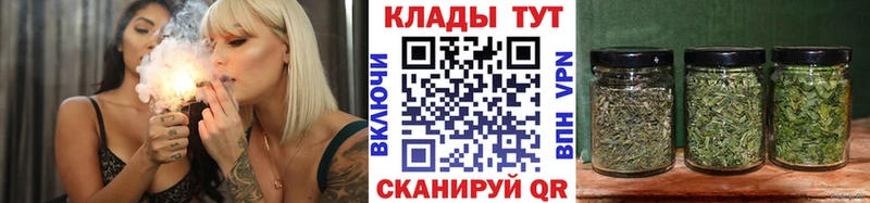 Названия наркотиков Саяногорск APVP  Кокаин 