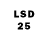 Марки 25I-NBOMe 1,5мг Konstantin Danilovskiy