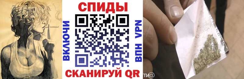 как найти   Саяногорск  ссылка на мегу сайт  Бутират бутандиол 