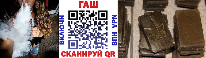дарнет шоп  мега tor  ГАШ Premium  Саяногорск 