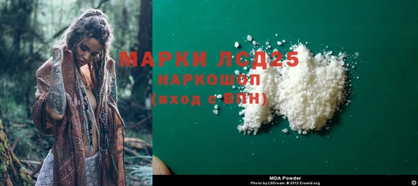 не бодяженный Аркадак