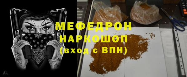 не бодяженный Аркадак