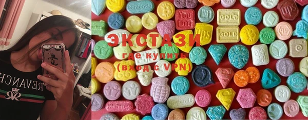 не бодяженный Аркадак