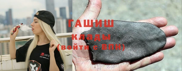 не бодяженный Аркадак
