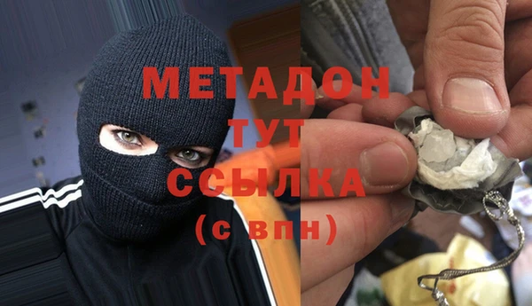 не бодяженный Аркадак