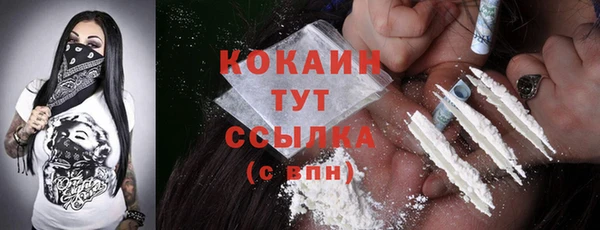 экстази Армянск