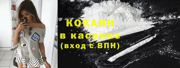 не бодяженный Аркадак