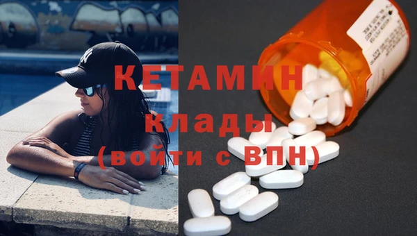 не бодяженный Аркадак