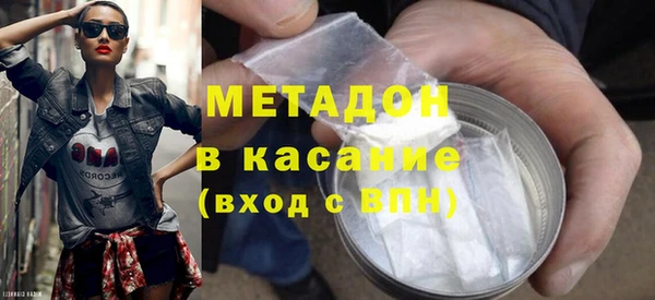 не бодяженный Аркадак