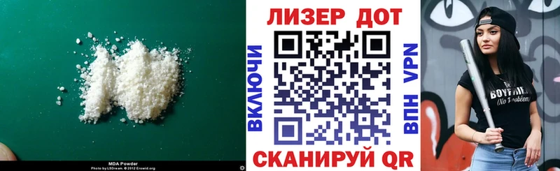 ЛСД экстази ecstasy  Саяногорск 